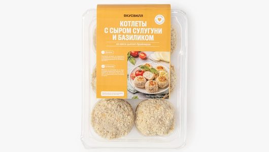 Котлеты из&nbsp;мяса цыплят-бройлеров с&nbsp;сыром сулугуни и&nbsp;базиликом