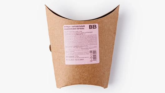 Курица с&nbsp;картофельным хашбрауном в&nbsp;тортилье