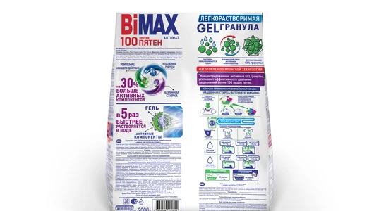Стиральный порошок BiMax 100 пятен Automat для светлого и белого белья 3 кг