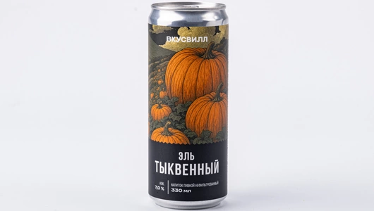 Напиток пивной "Тыквенный эль" нефильтрованный ж/б, 330 мл