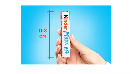 Шоколад молочный Kinder Maxi с&nbsp;молочной начинкой 21 г