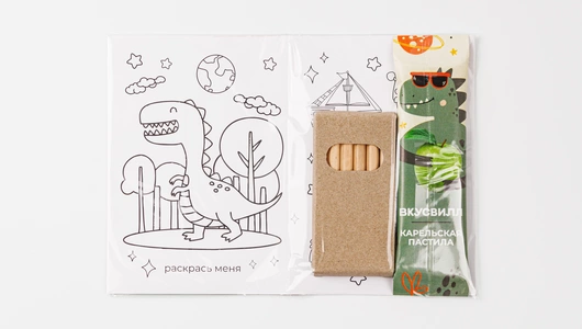 Подарочная открытка-раскраска с пастилой и карандашами (Рисунок с видом динозавра)