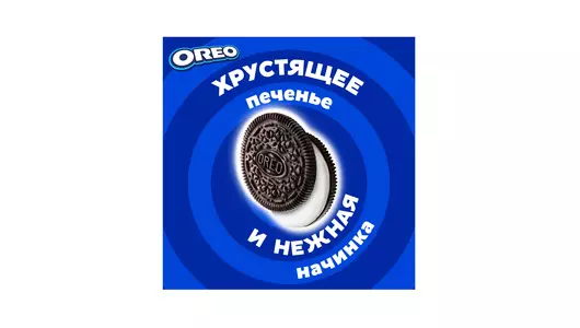 Печенье Oreo с какао и начинкой с ванильным вкусом 228 г