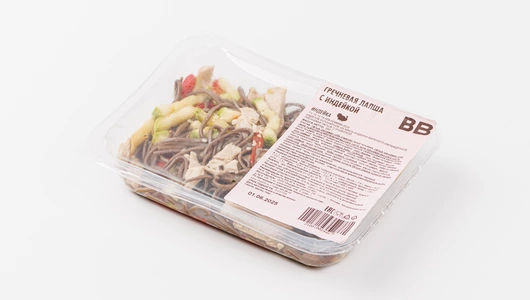 Гречневая лапша с индейкой Гречневая лапша с индейкой