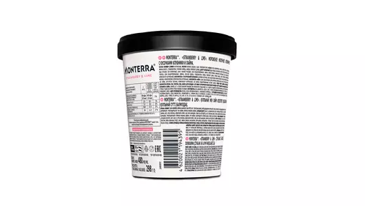 Мороженое Monterra Клубника Лайм 480 мл