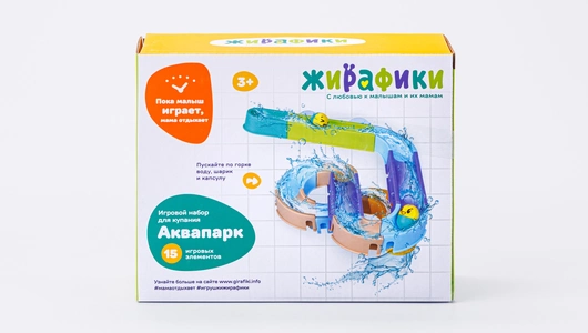 Набор для купания "Аквапарк"
