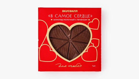 Шоколад молочный с&nbsp;печеньем "В самое сердце"