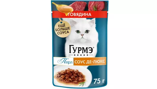 Гурмэ 75гр Корм для кошек Соус Делюкс Говядина (Пауч)