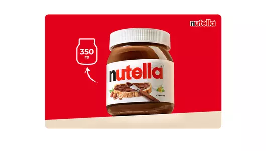 Паста ореховая Nutella с добавлением какао 350 г
