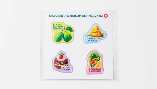 Стикерпак "Любимые продукты"