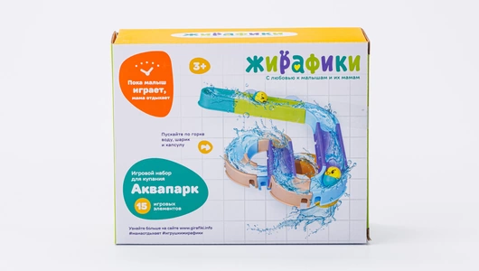 Набор для купания "Аквапарк"