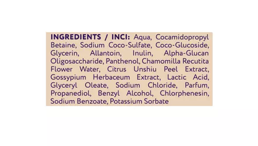 Гель для интимной гигиены Bimunica успокаивающий 250 мл