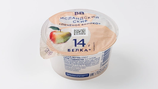 Исландский скир «Печеное яблоко» 1,2%