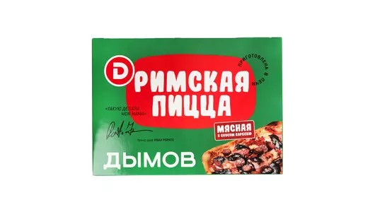 Пицца Дымов Мясная с соусом барбекю 375&nbsp;г