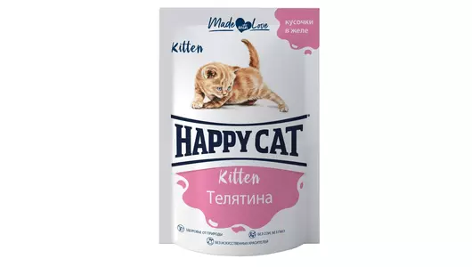 Паучи Happy Cat для котят любых пород, телятина, кусочки в желе 85гр