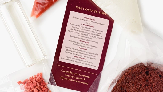 Торт-конструктор: "Белый крем на&nbsp;красном бисквите"