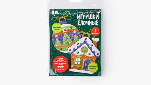 Набор для творчества "Игрушки ёлочные", 2 шт