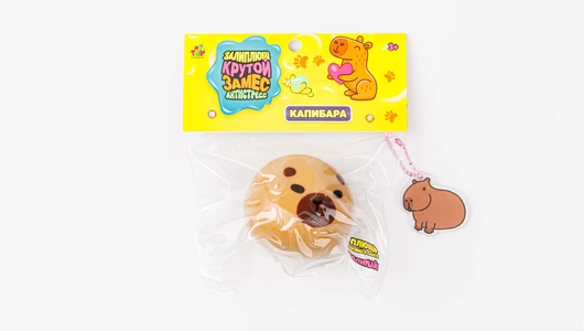 Игрушка-антистресс "Капибара", в ассортименте