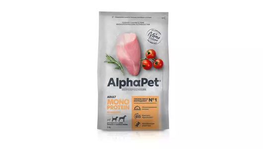ALPHAPET MONOPROTEIN Adult Корм сух.индейка д/собак средних и крупных пород 2кг