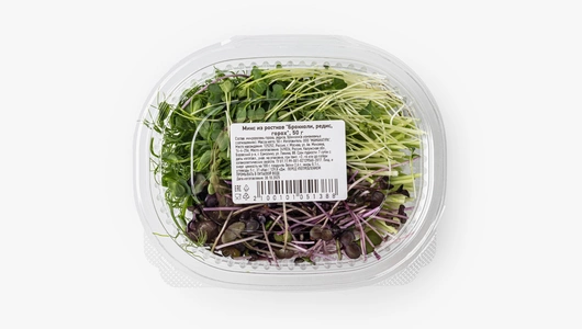Микс из ростков "Брокколи, редис, горох", 50 г