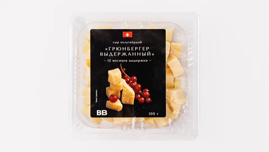 Сыр "Грюнбергер Выдержанный" 12 мес, 100&nbsp;г