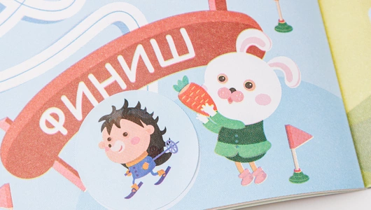 Книжка с наклейками (лабиринты) "Забавные зверята"