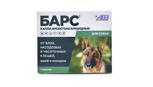 БАРС капли инсектоакарицидные для собак (4 пип. по 0,67 мл) (АВЗ) БАРС капли инсектоакарицидные для собак (4 пип. по 0,67 мл) (АВЗ)