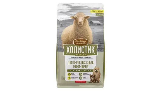 ДЕРЕВЕНСКИЕ ЛАКОМСТВА Холистик Премьер Корм сух.ягненок с рисом д/собак мини-пород 1кг