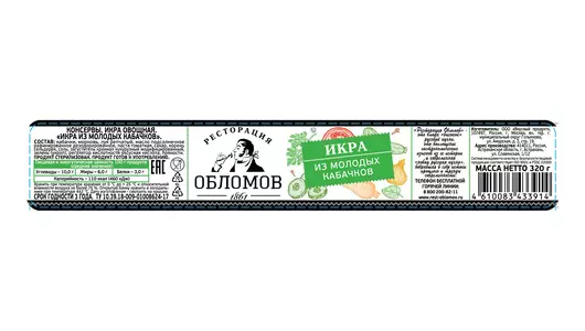 Икра из&nbsp;молодых кабачков Ресторация Обломов 320 г