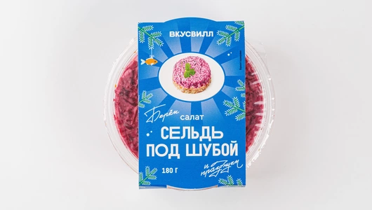 Салат "Сельдь под шубой", 180 г