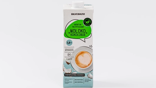 Напиток растительный "Moloko кокосовое", 1л Напиток растительный "Moloko кокосовое", 1л