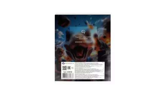 Тетрадь общая Феникс+ предметная Селфи История A5 48 листов в клетку на скрепке Тетрадь общая Феникс+ предметная Селфи История A5 48 листов в клетку на скрепке