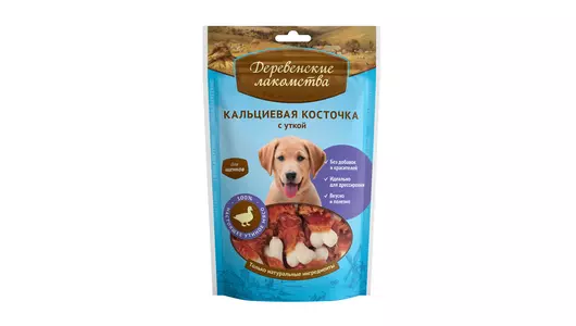 ДЕРЕВЕНСКИЕ ЛАКОМСТВА Кальциевая косточка с уткой д/щенков 90г