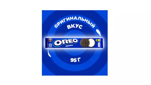 Печенье Oreo с какао и начинкой с ванильным вкусом 95 г