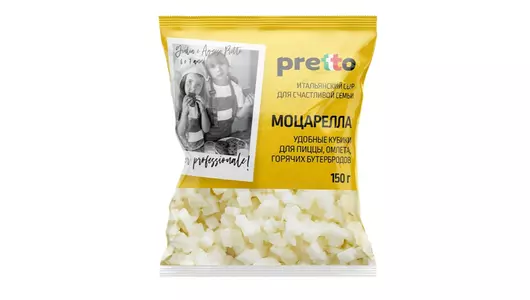 Сыр Моцарелла Pretto кубики 45% 150 г