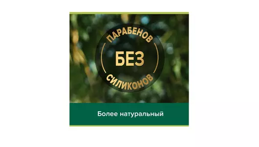 Мыло туалетное Palmolive Роскошь масел Макадамия и пион 90 г