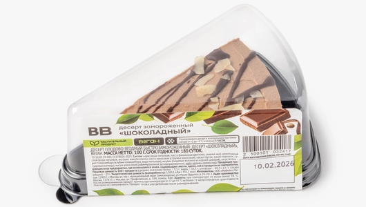 Десерт "Шоколадный", веган зам.