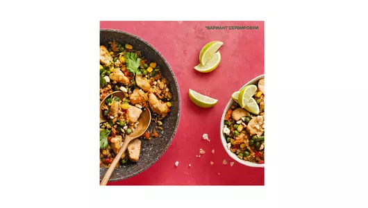 Смесь овощная с&nbsp;рисом Бондюэль Мексиканский микс 400 г