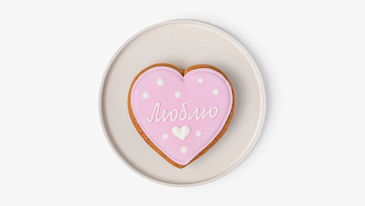 Пряник "День влюбленных", 1 шт.