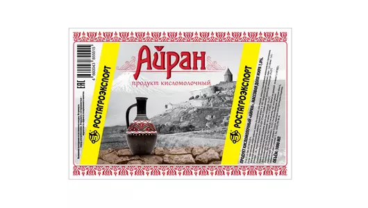 Айран Ростагроэкспорт 1% 1 л