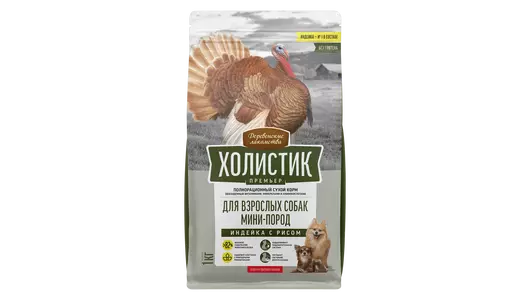 ДЕРЕВЕНСКИЕ ЛАКОМСТВА Холистик Премьер Корм сух.индейка с рисом д/собак мини-пород 1кг