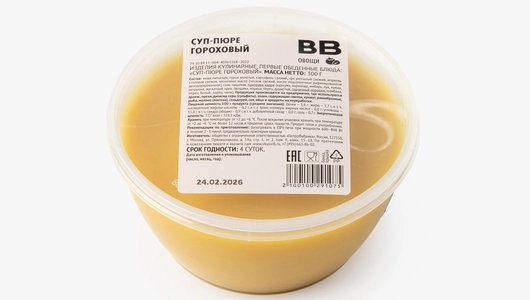 Суп-пюре гороховый