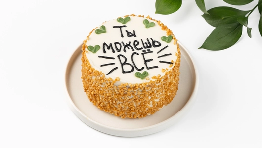 Торт бенто "Открытка" клубничный