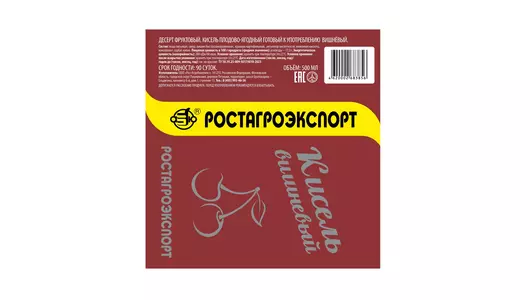 Кисель Ростагроэкспорт плодово-ягодный Вишня 500 мл