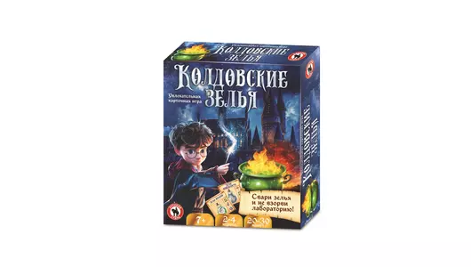 Настольная игра Русский стиль Колдовские зелья