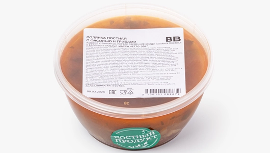 Солянка постная с&nbsp;фасолью и&nbsp;грибами