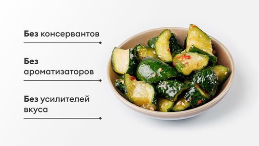 Огурцы битые по-корейски Огурцы битые по-корейски