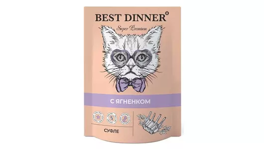Влажный корм Best Dinner для кошек и котят Мясные деликатесы суфле с ягненком 85гр