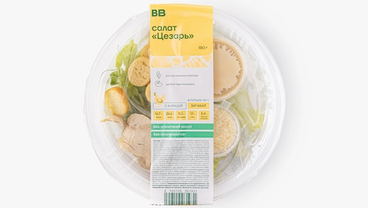 Салат "Цезарь"