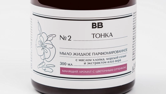 Мыло жидкое парфюмированное "Тонка", 300 мл